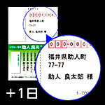 1132
