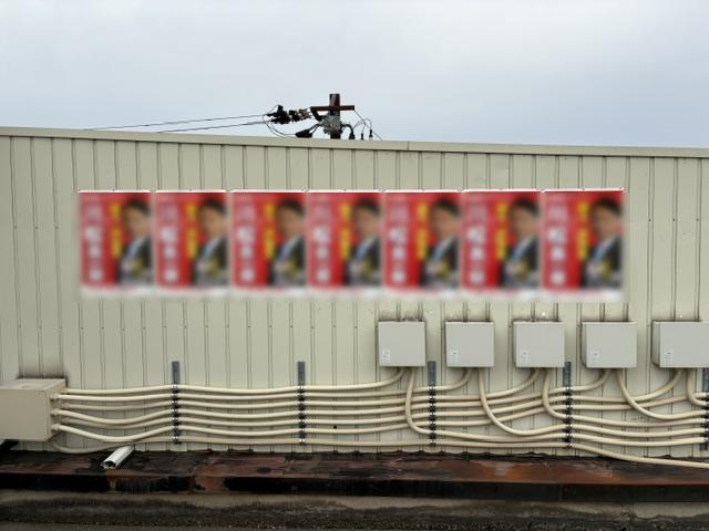 耐光テスト260406 | 選挙ポスター専門店